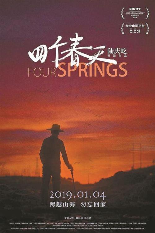 会展管理师证哪里哪里可以做假的
